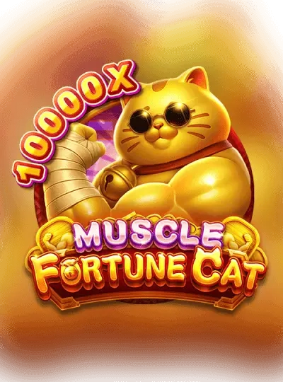 3 Gods Fishing arcade game cover